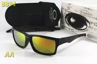 new style lunettes de soleil 2013 oakley hommes femmes box-0938